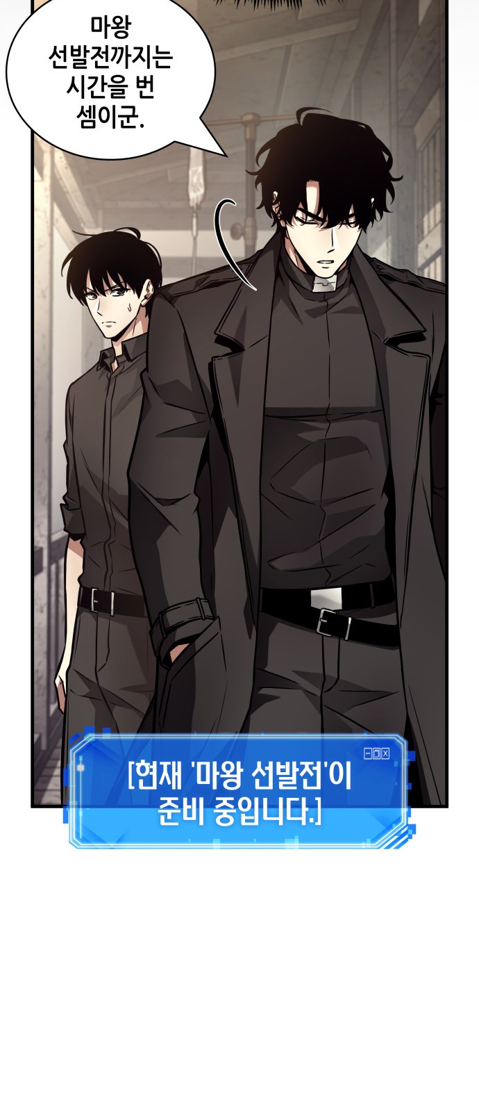 40 페이지