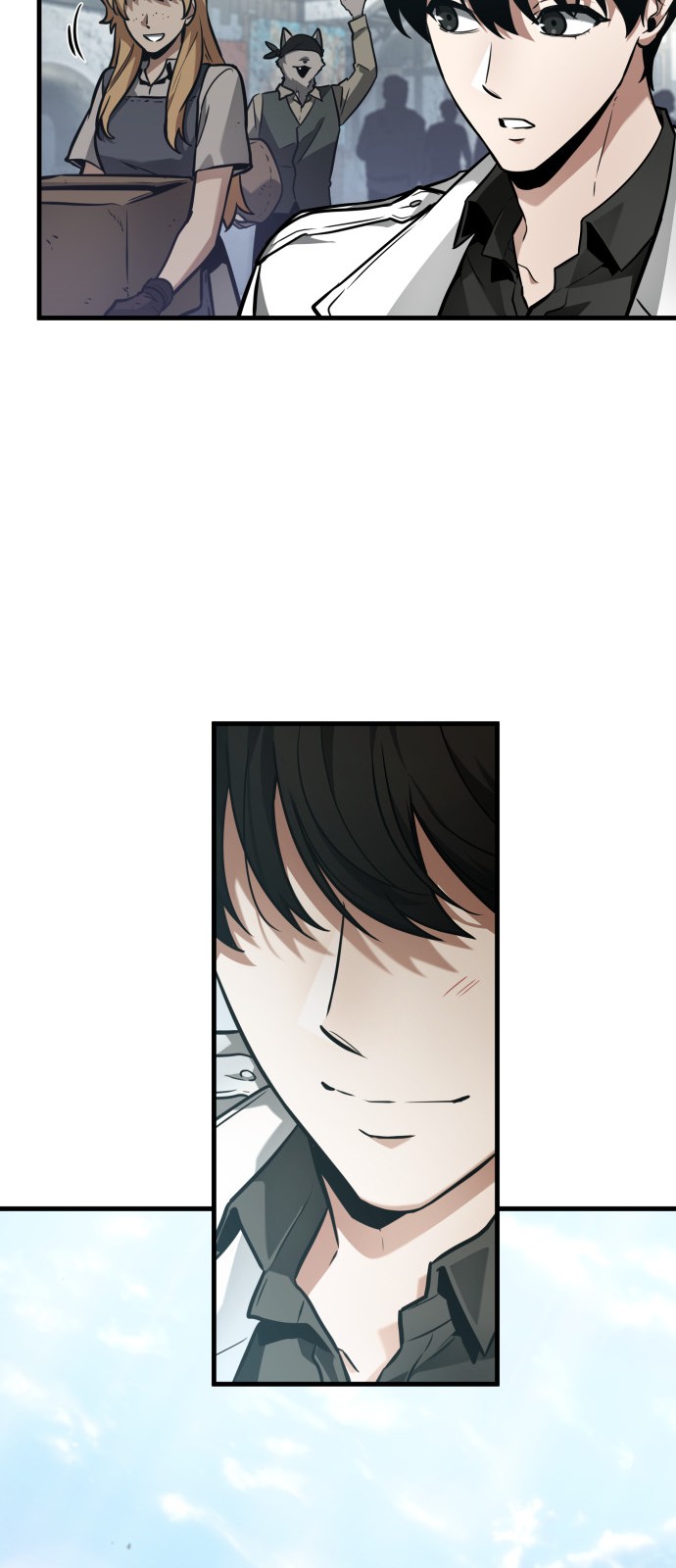 56 페이지