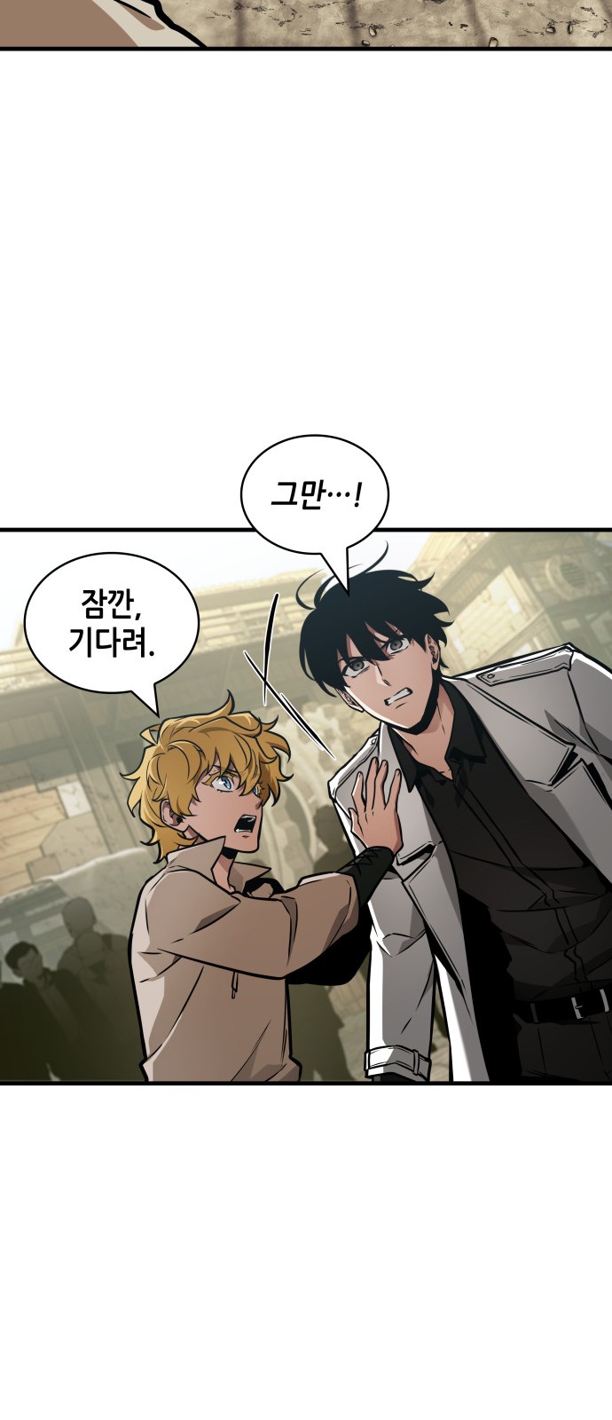 72 페이지