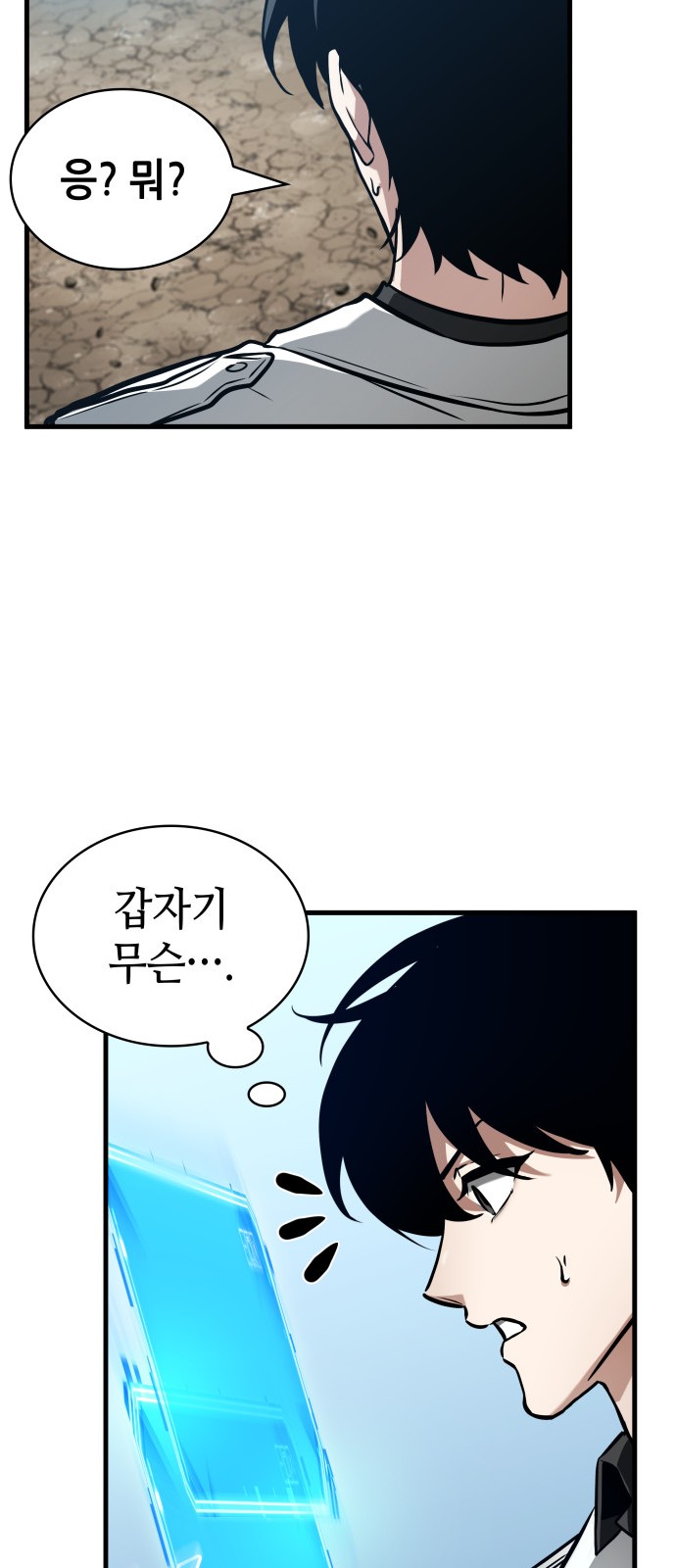 22 페이지