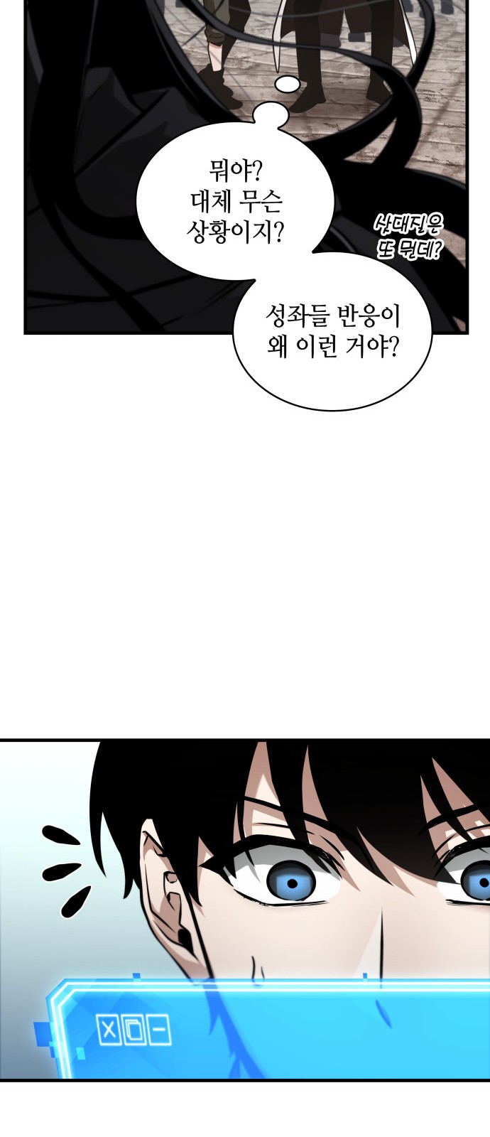 26 페이지