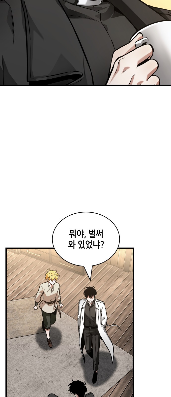 51 페이지
