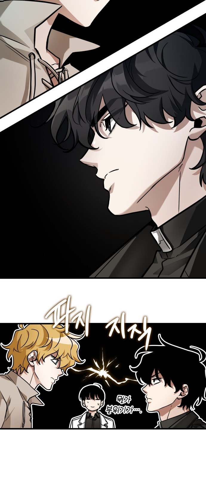 56 페이지