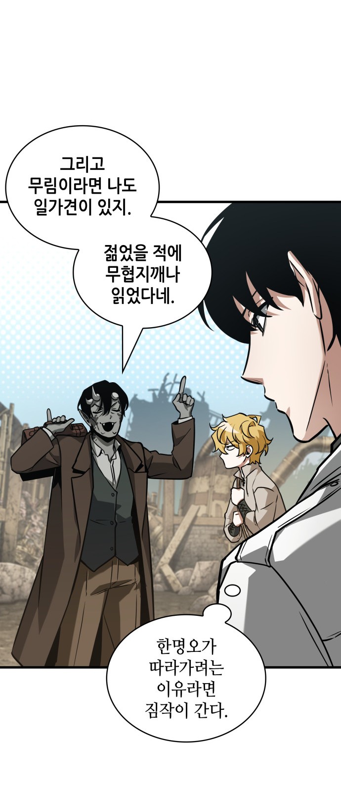 25 페이지