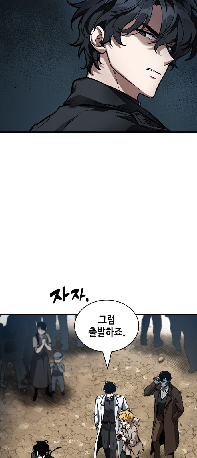 30 페이지