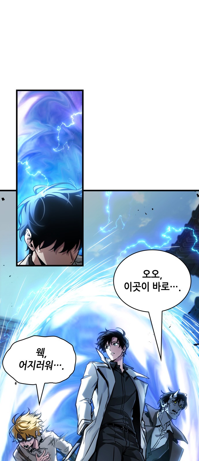 37 페이지