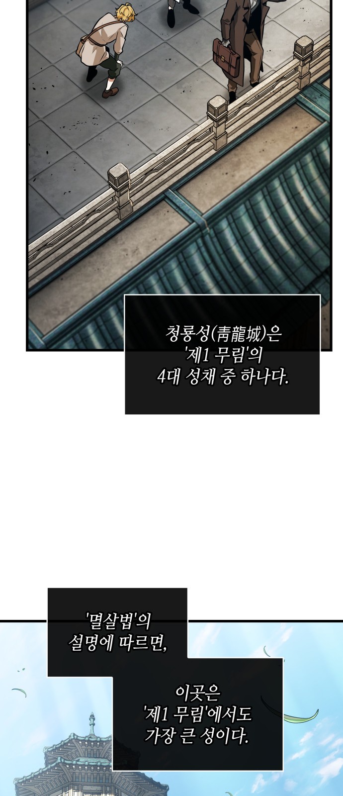 40 페이지