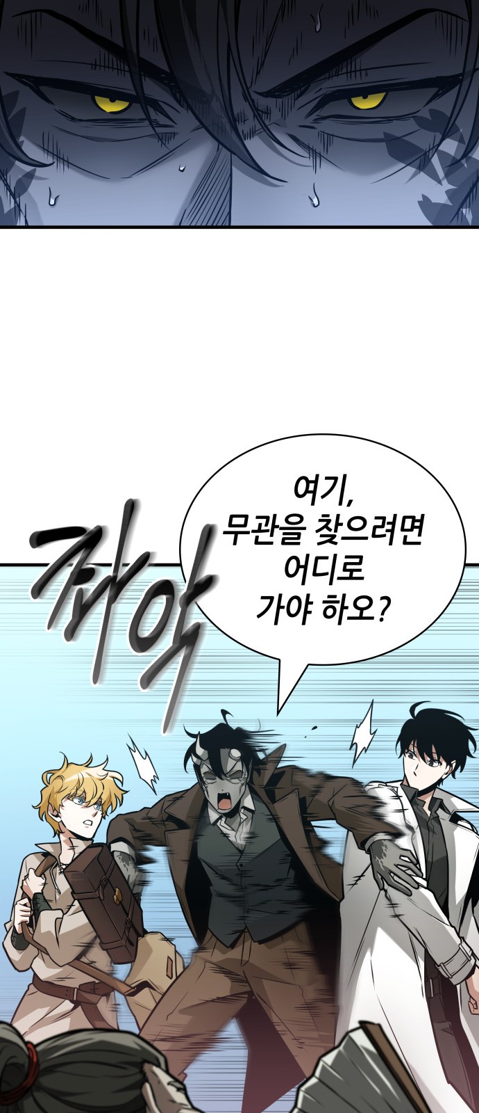 58 페이지