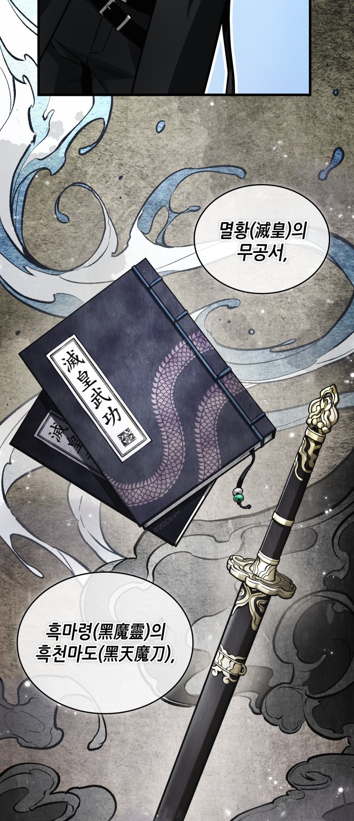 18 페이지