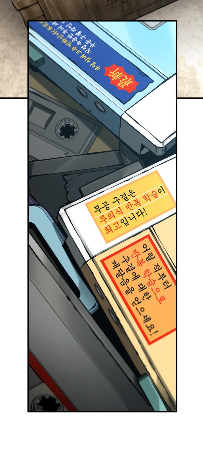 3 페이지