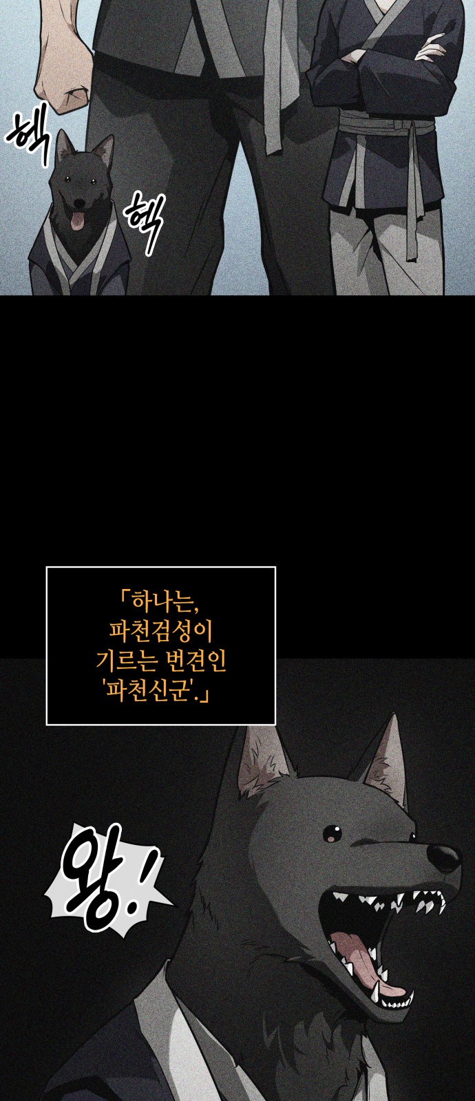 49 페이지
