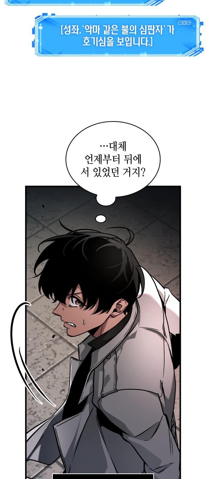 75 페이지