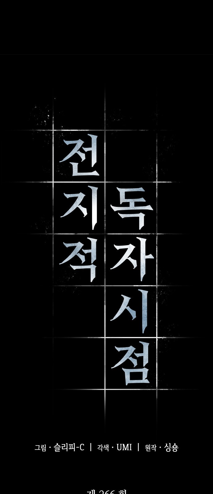 1 페이지