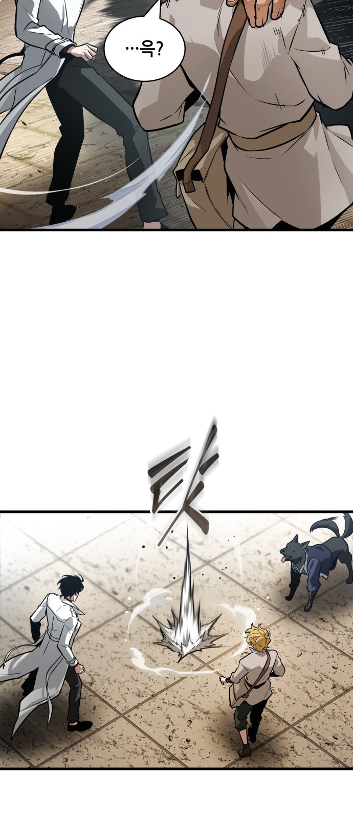19 페이지