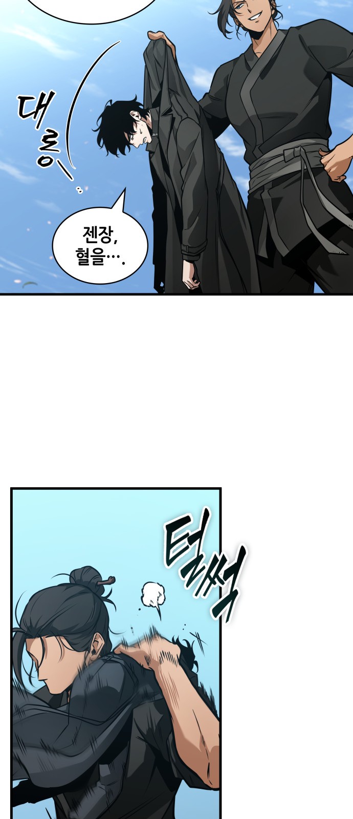 40 페이지