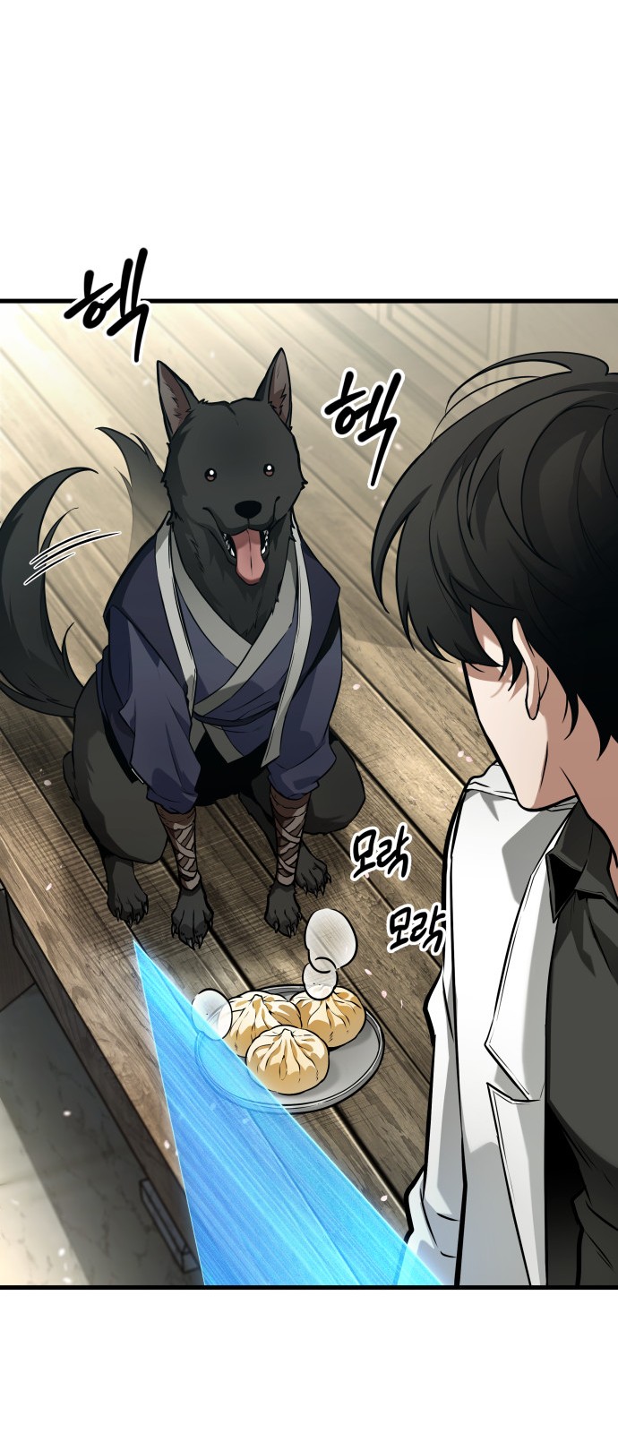 55 페이지