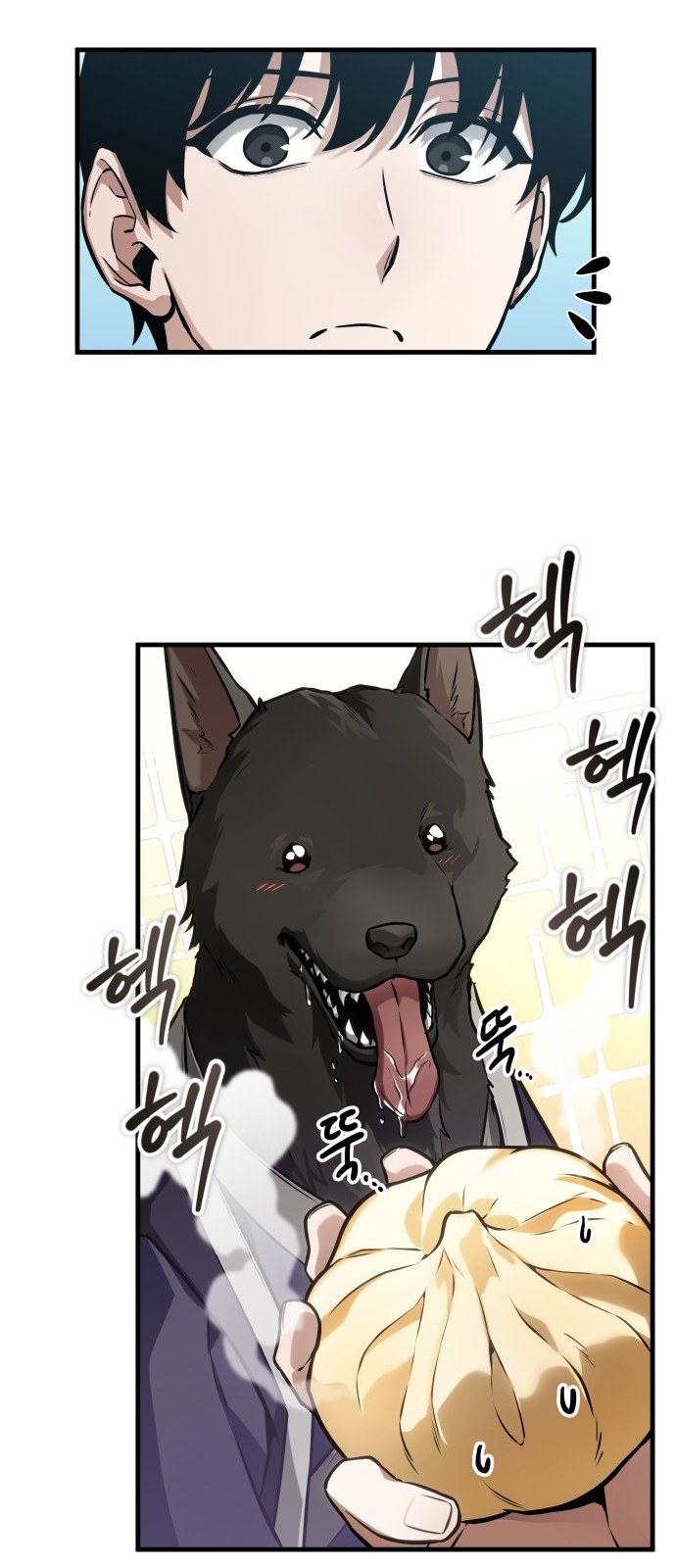 57 페이지