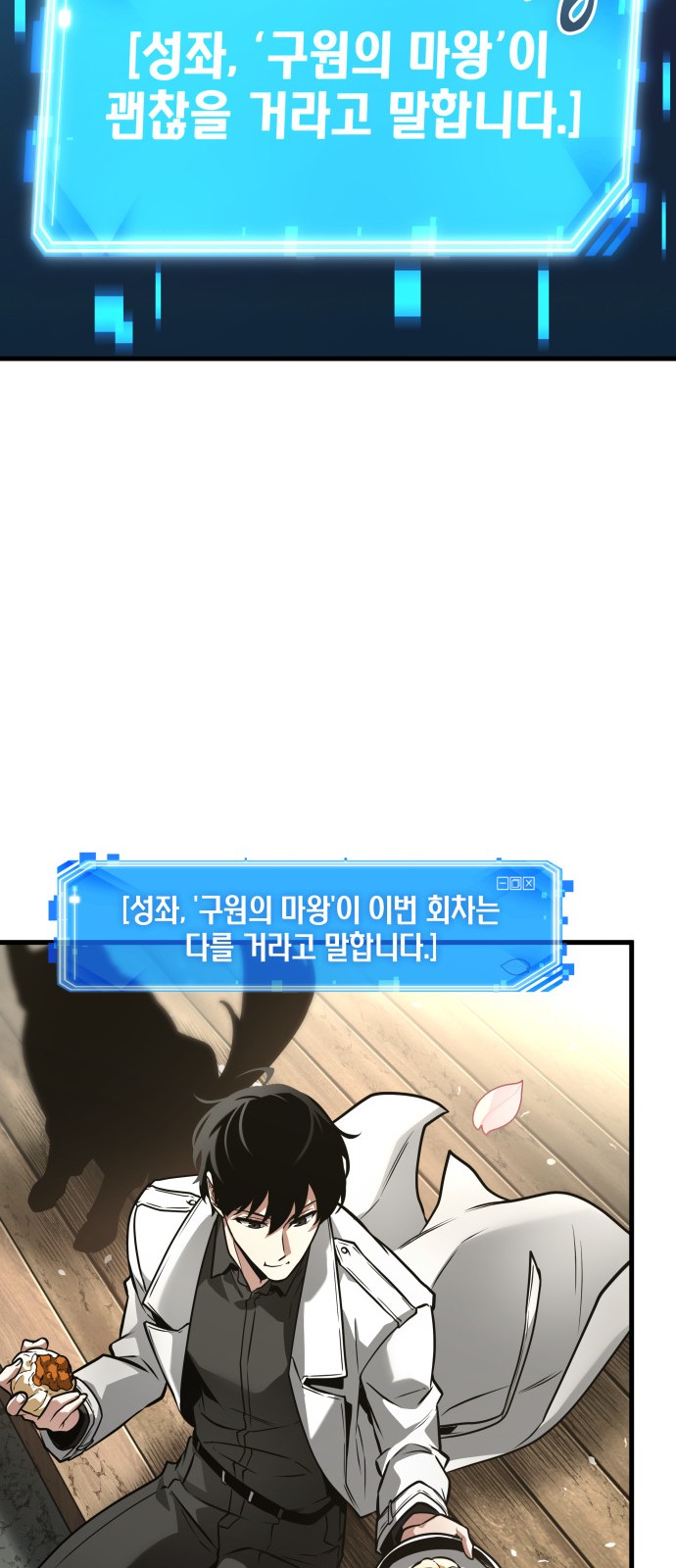 16 페이지