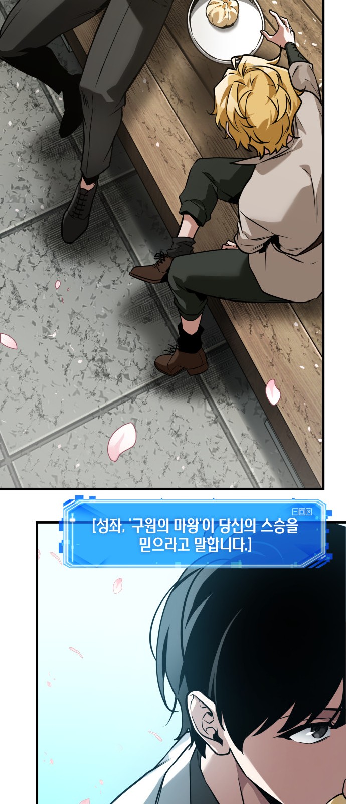 17 페이지