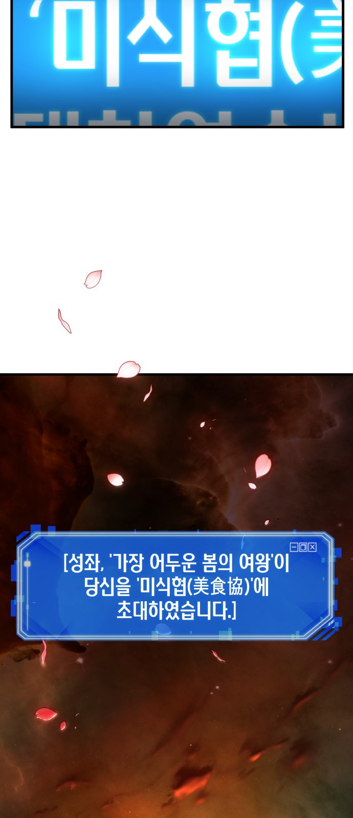 94 페이지