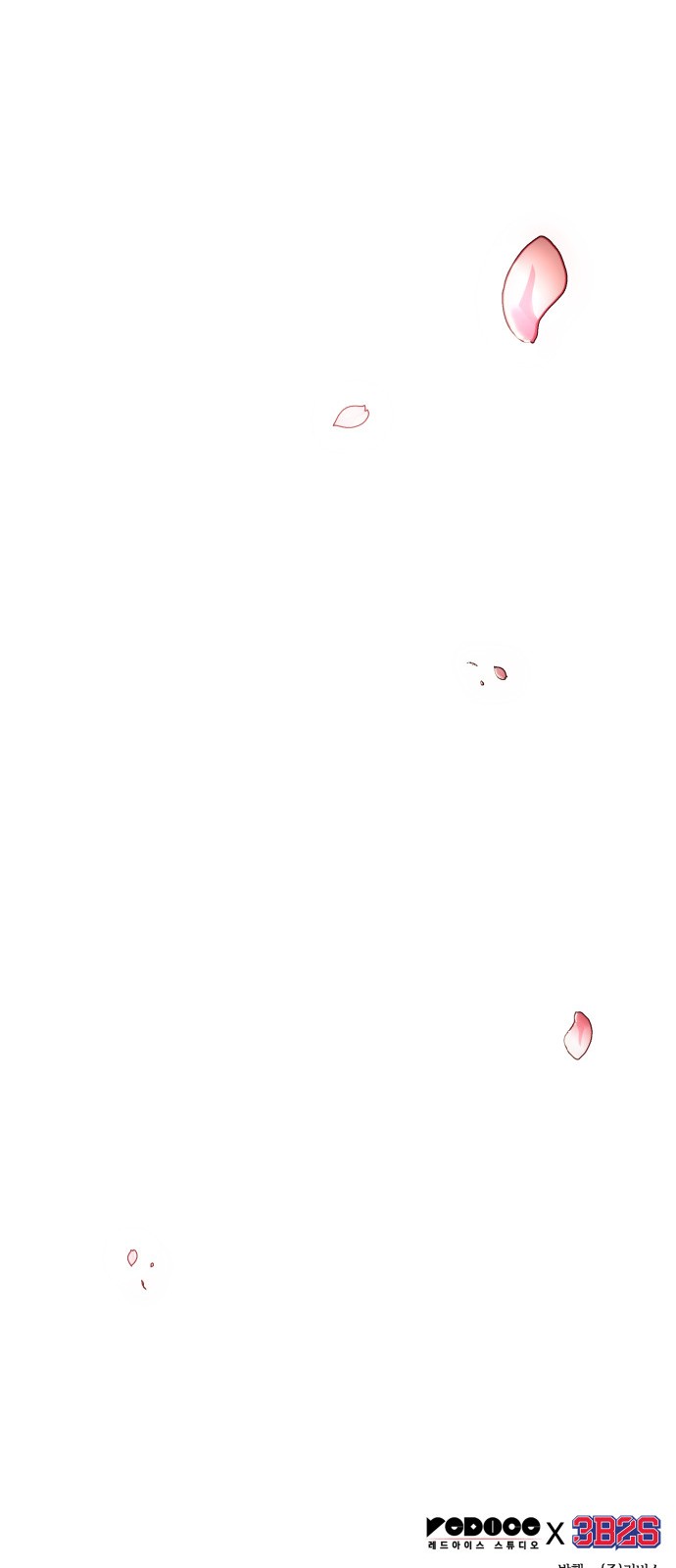 98 페이지