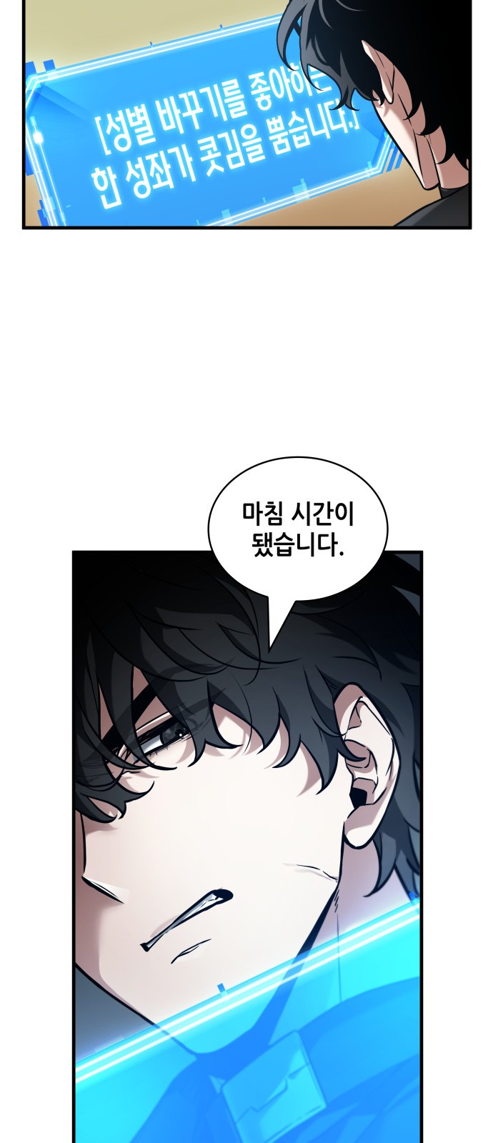 30 페이지