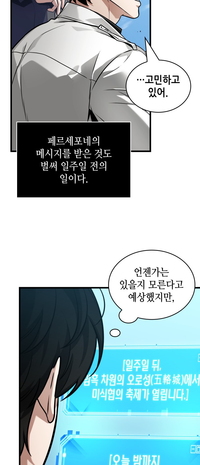 45 페이지