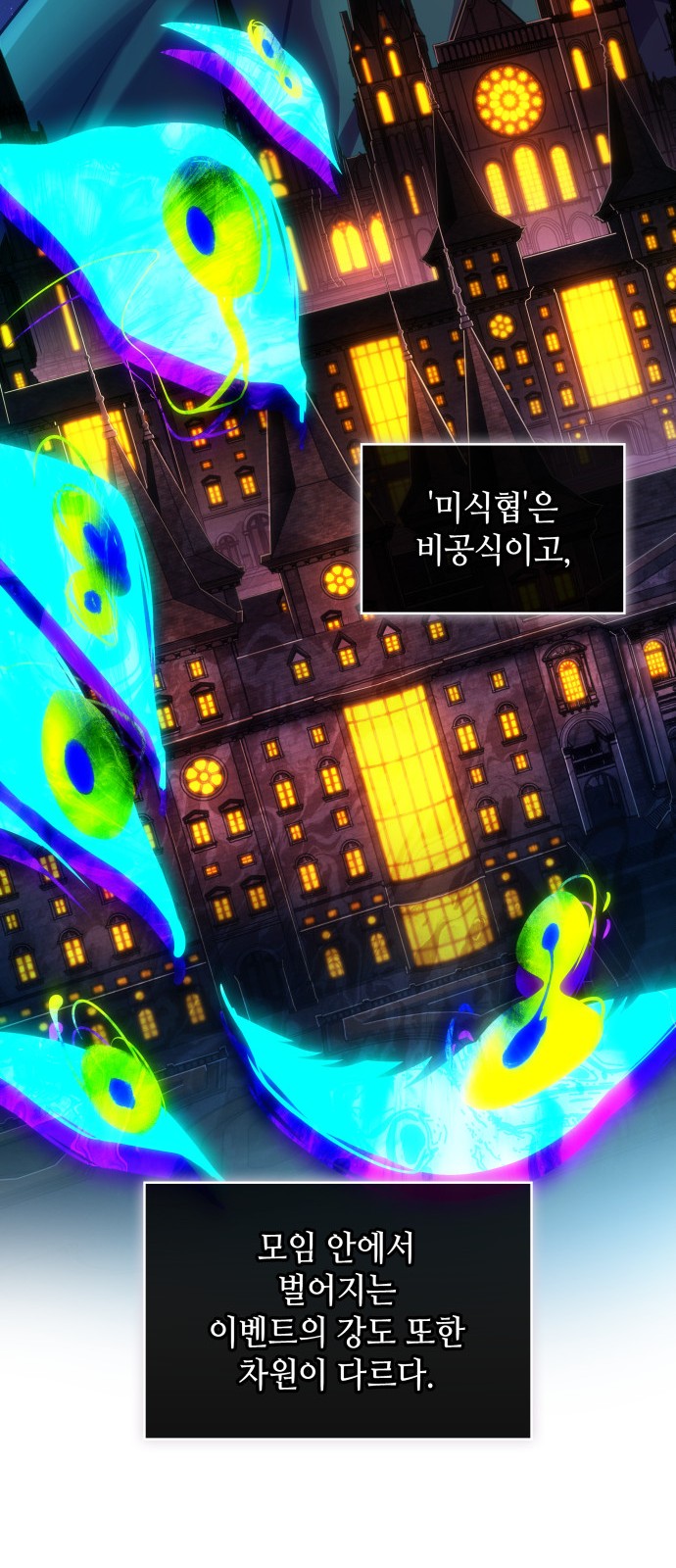 49 페이지