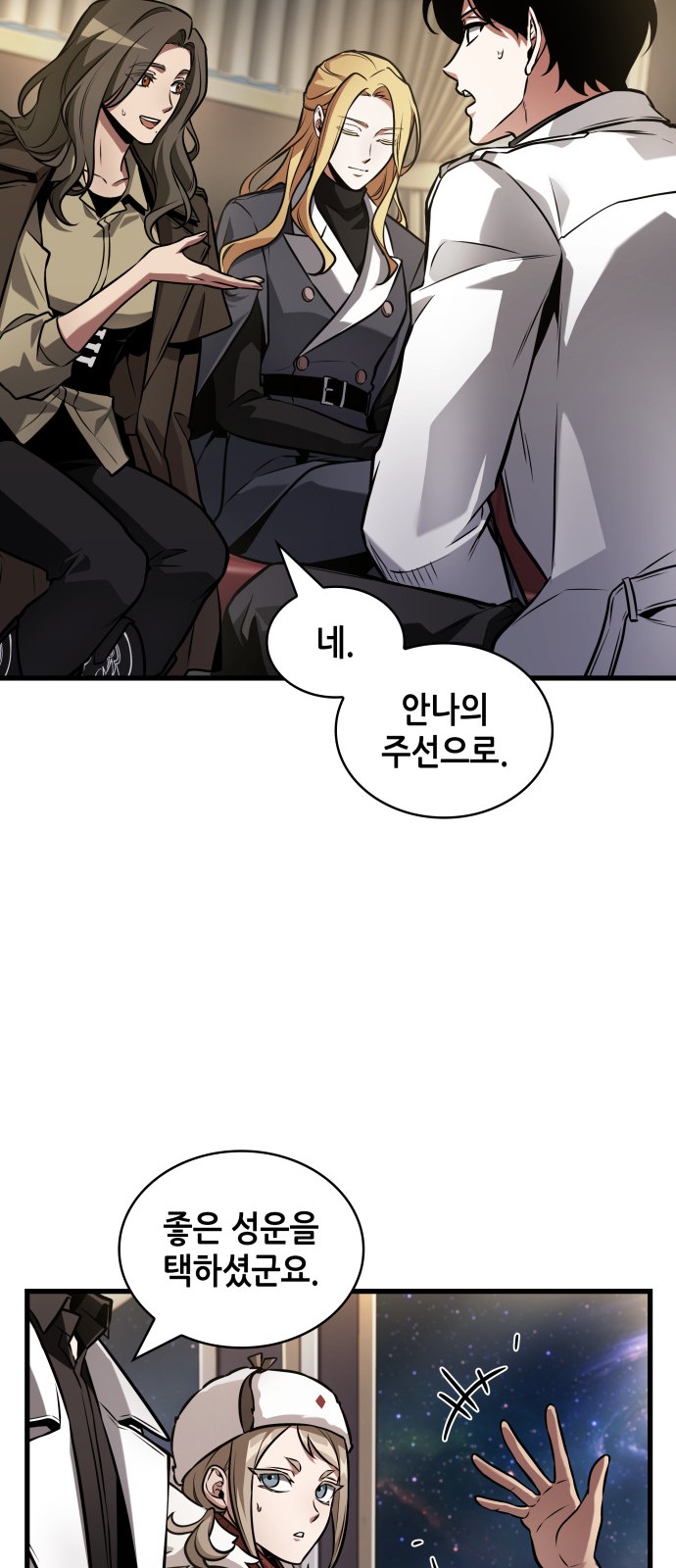 40 페이지