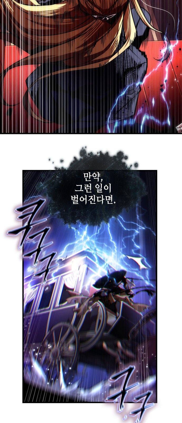67 페이지
