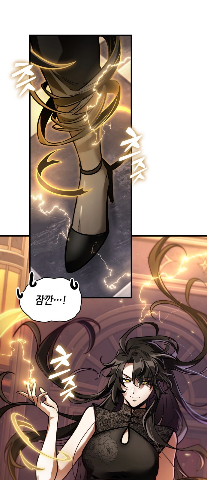 32 페이지