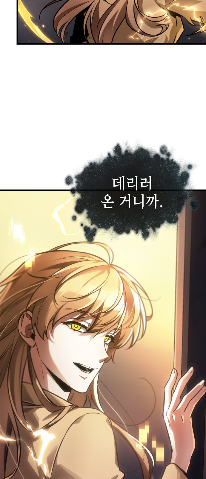 37 페이지