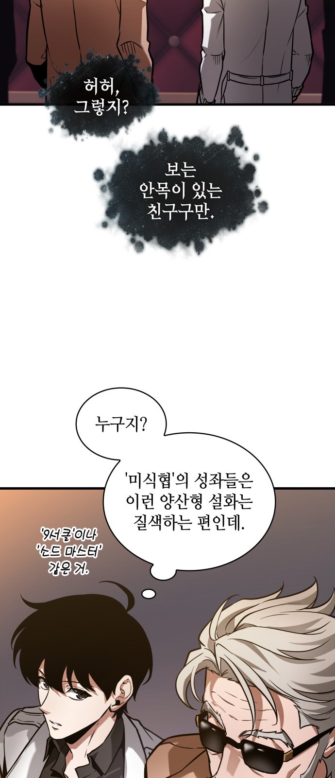 10 페이지