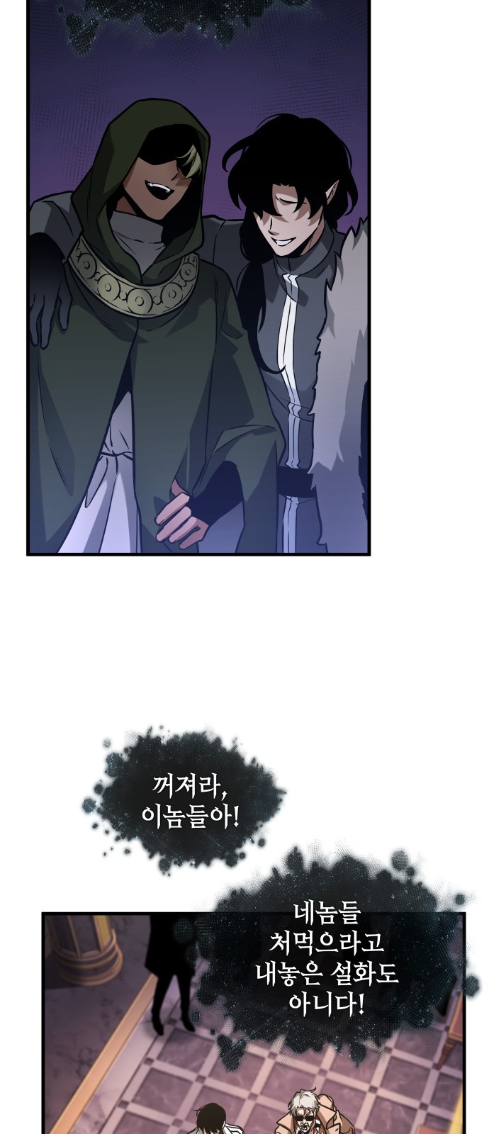 16 페이지