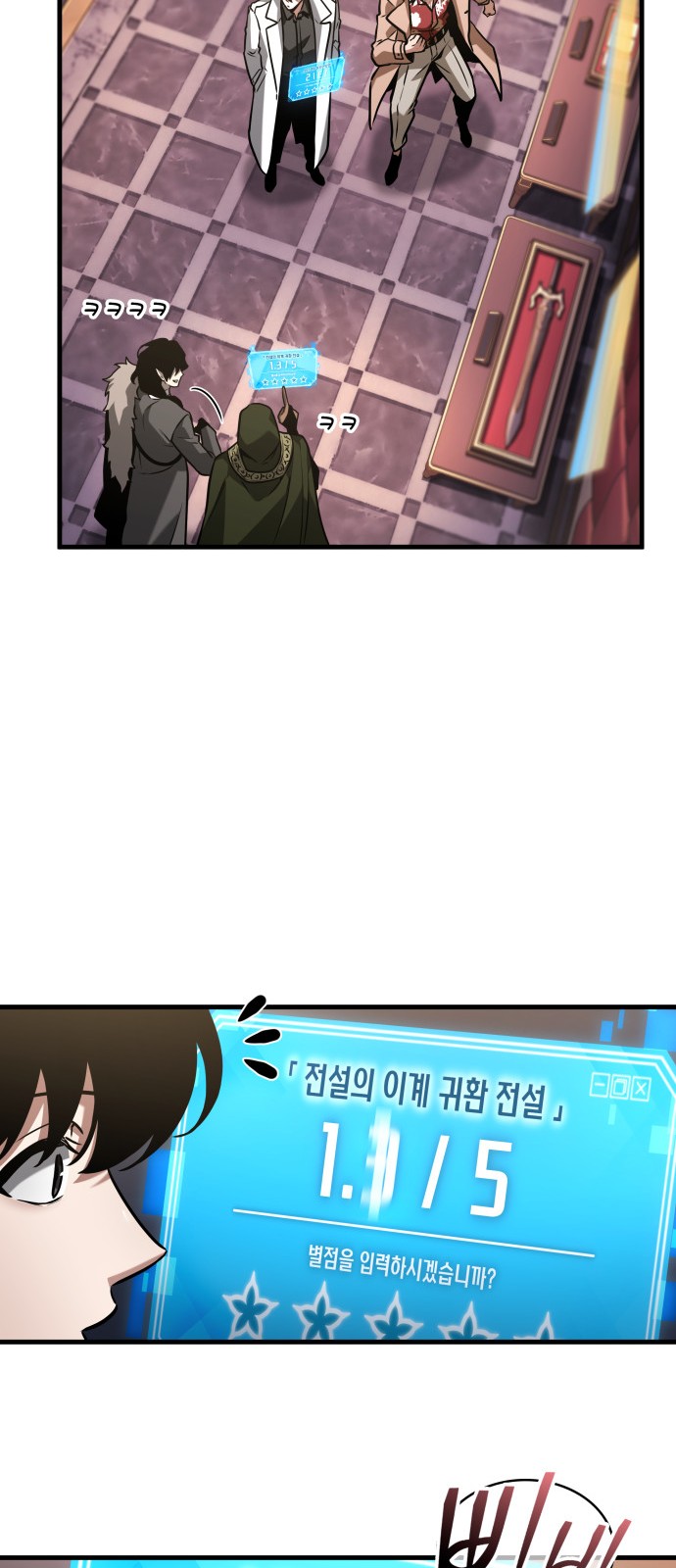 17 페이지