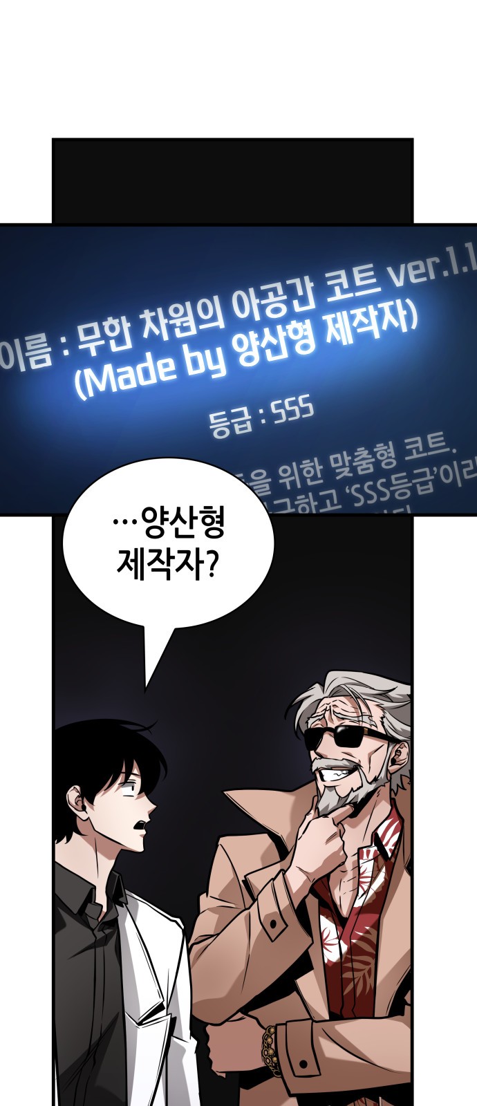 33 페이지
