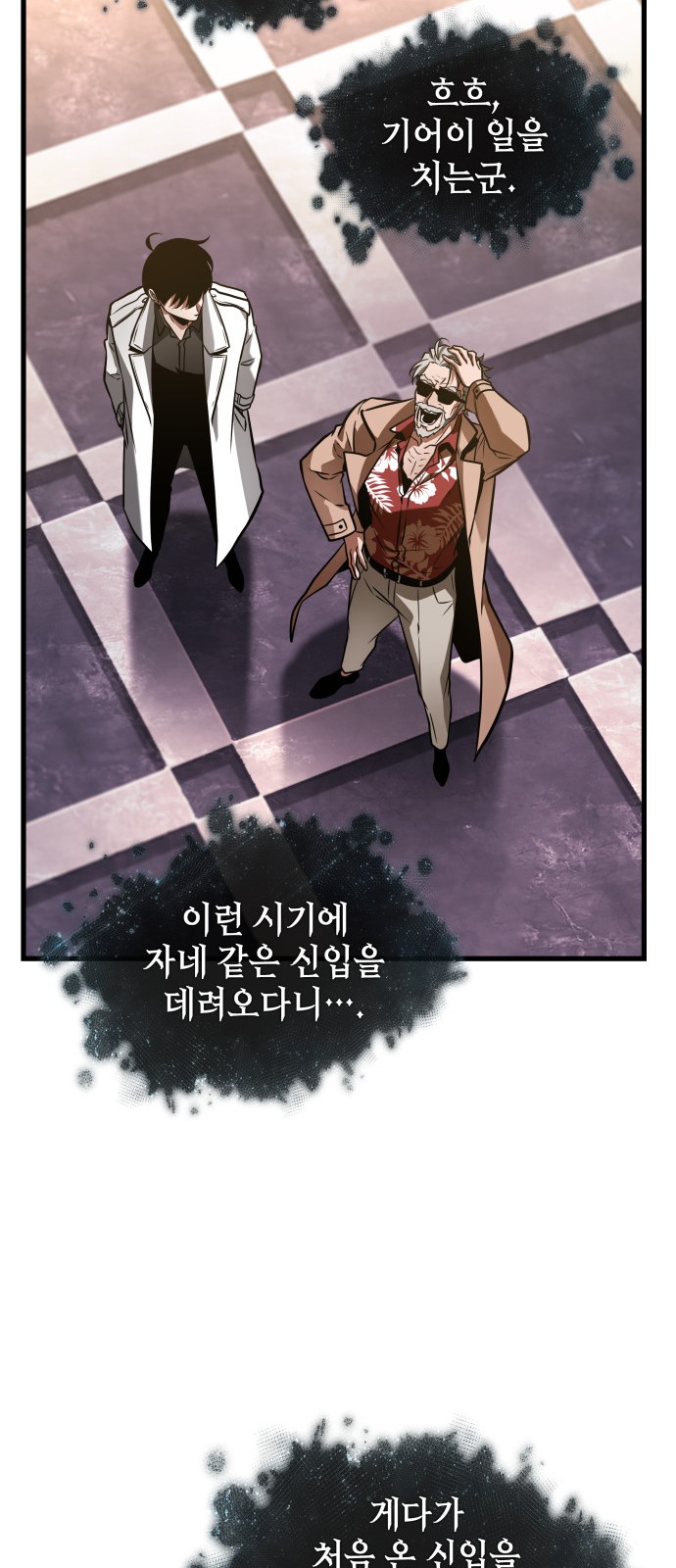 44 페이지