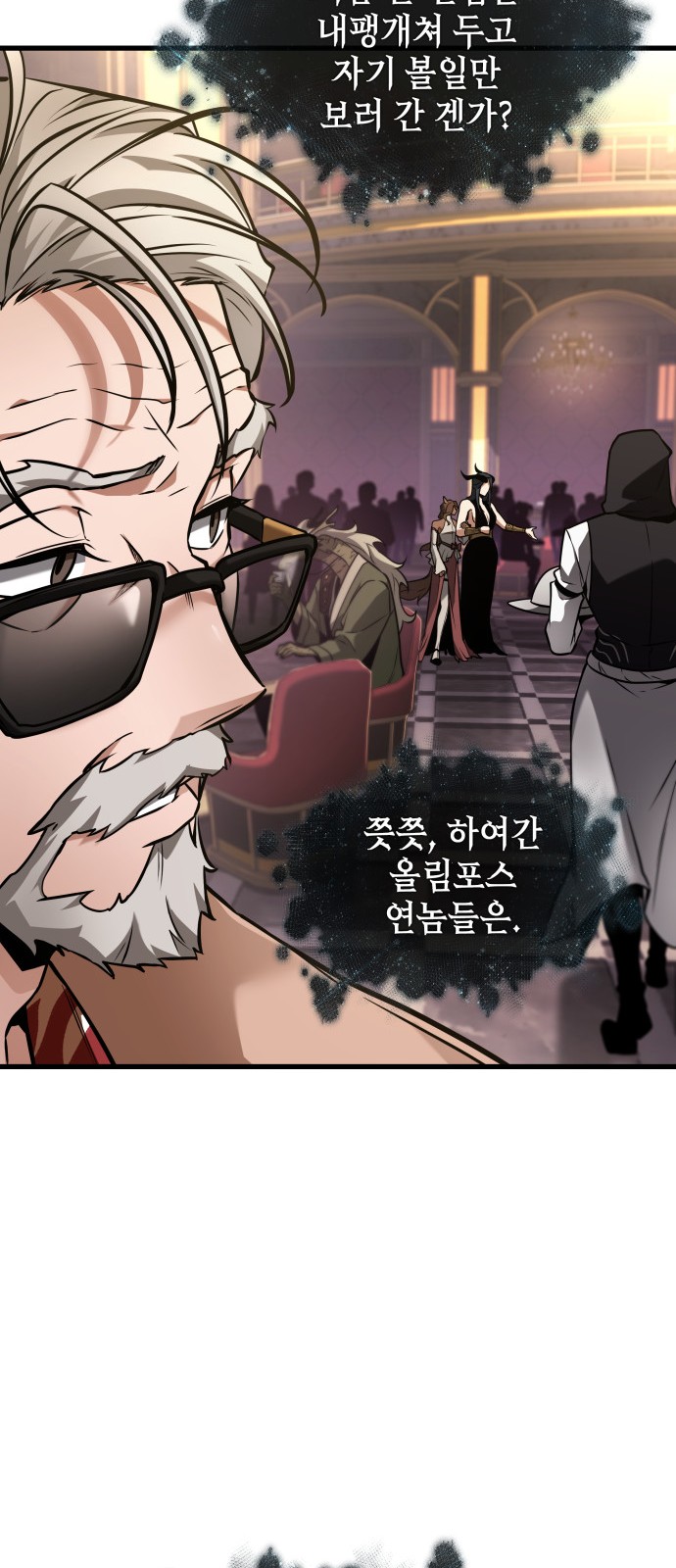 45 페이지