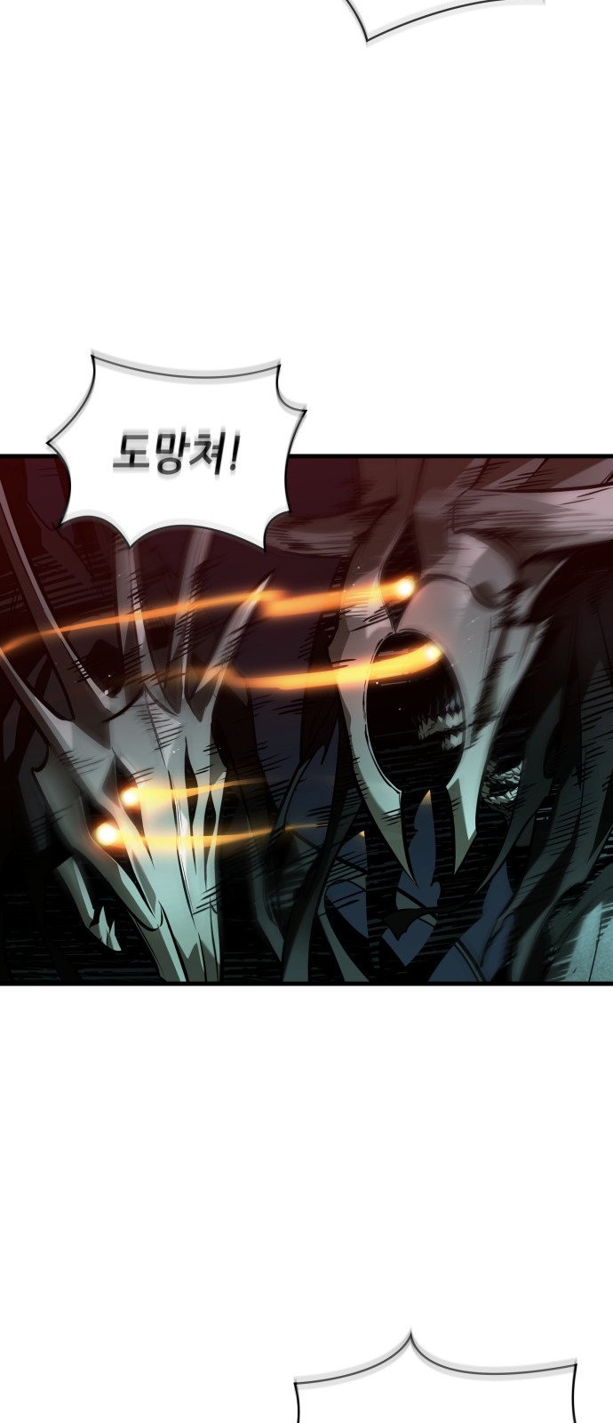 100 페이지