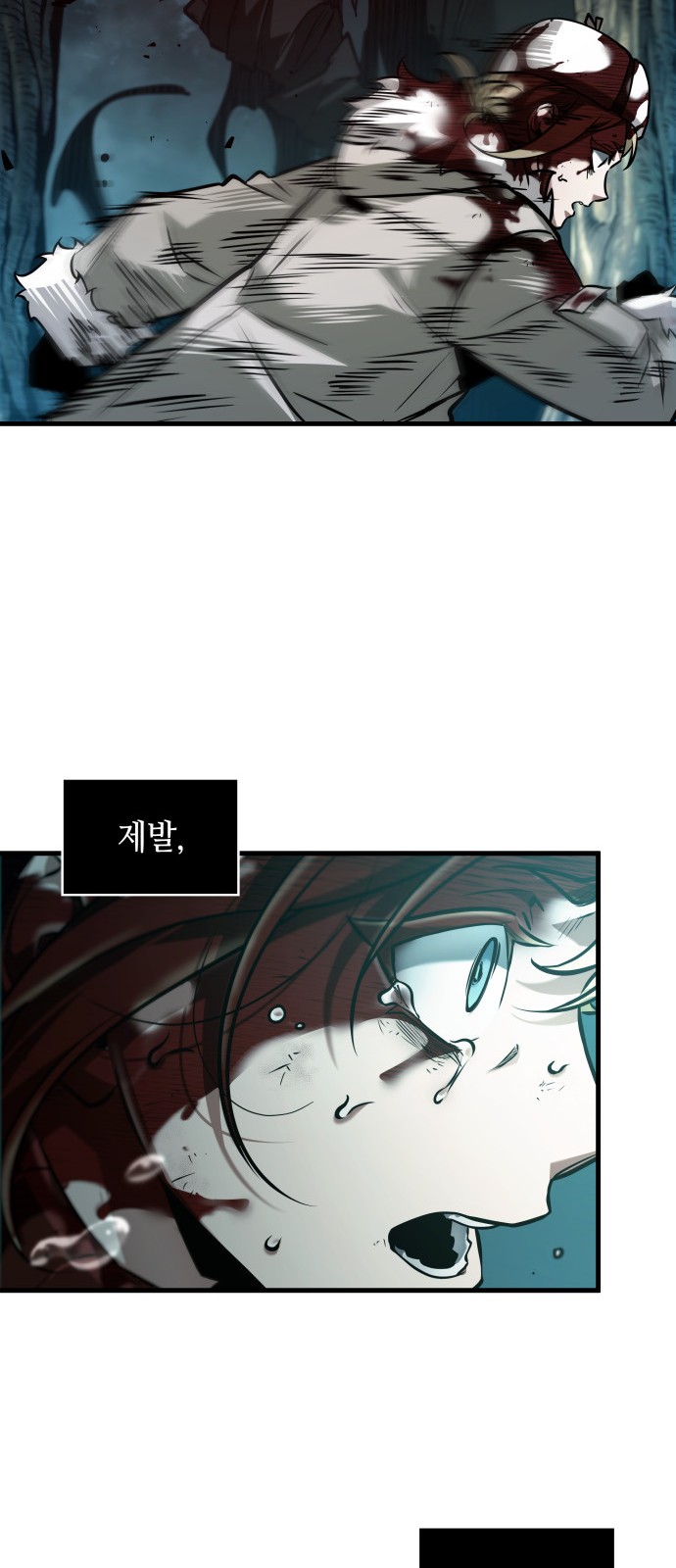 104 페이지
