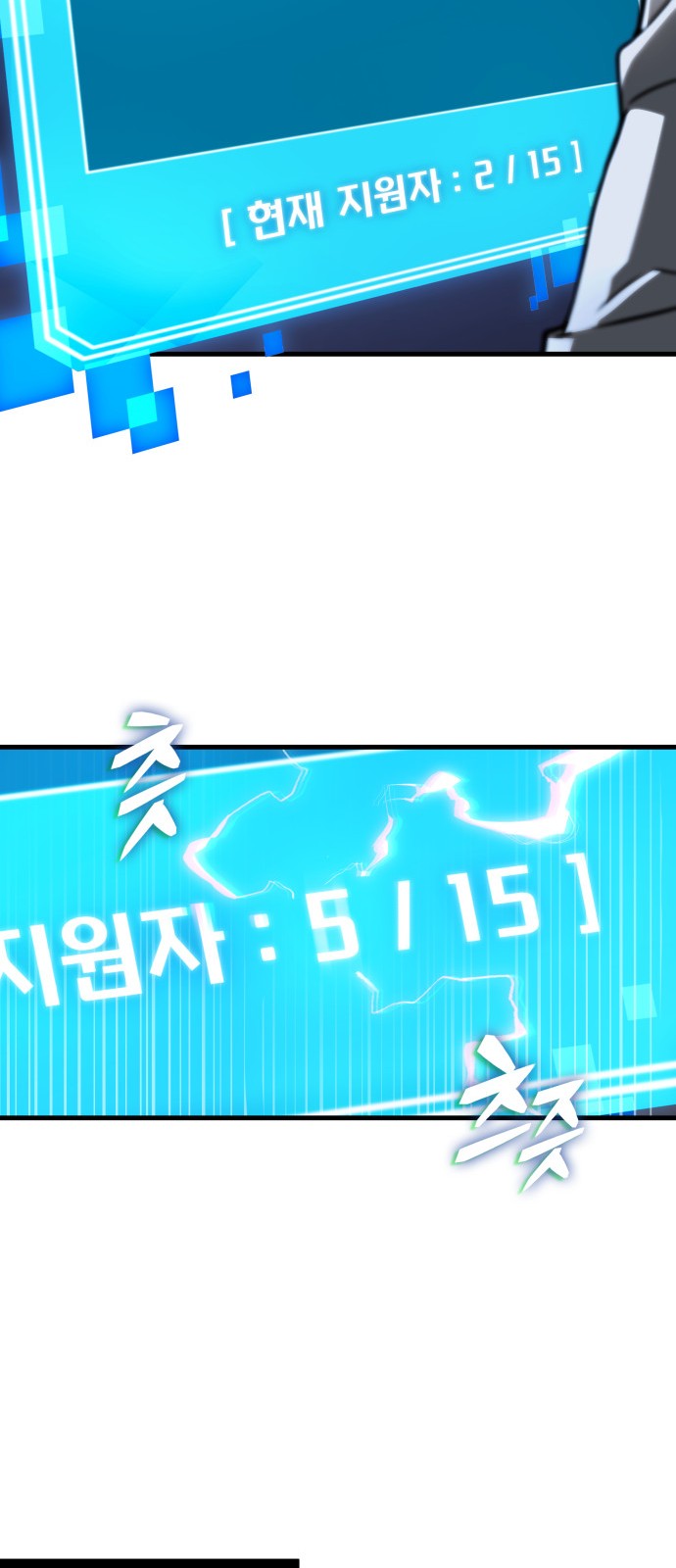 62 페이지