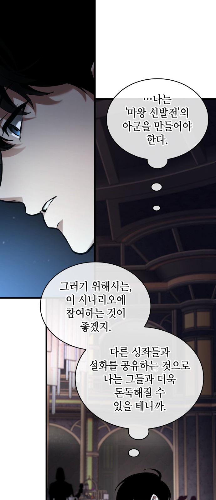 63 페이지