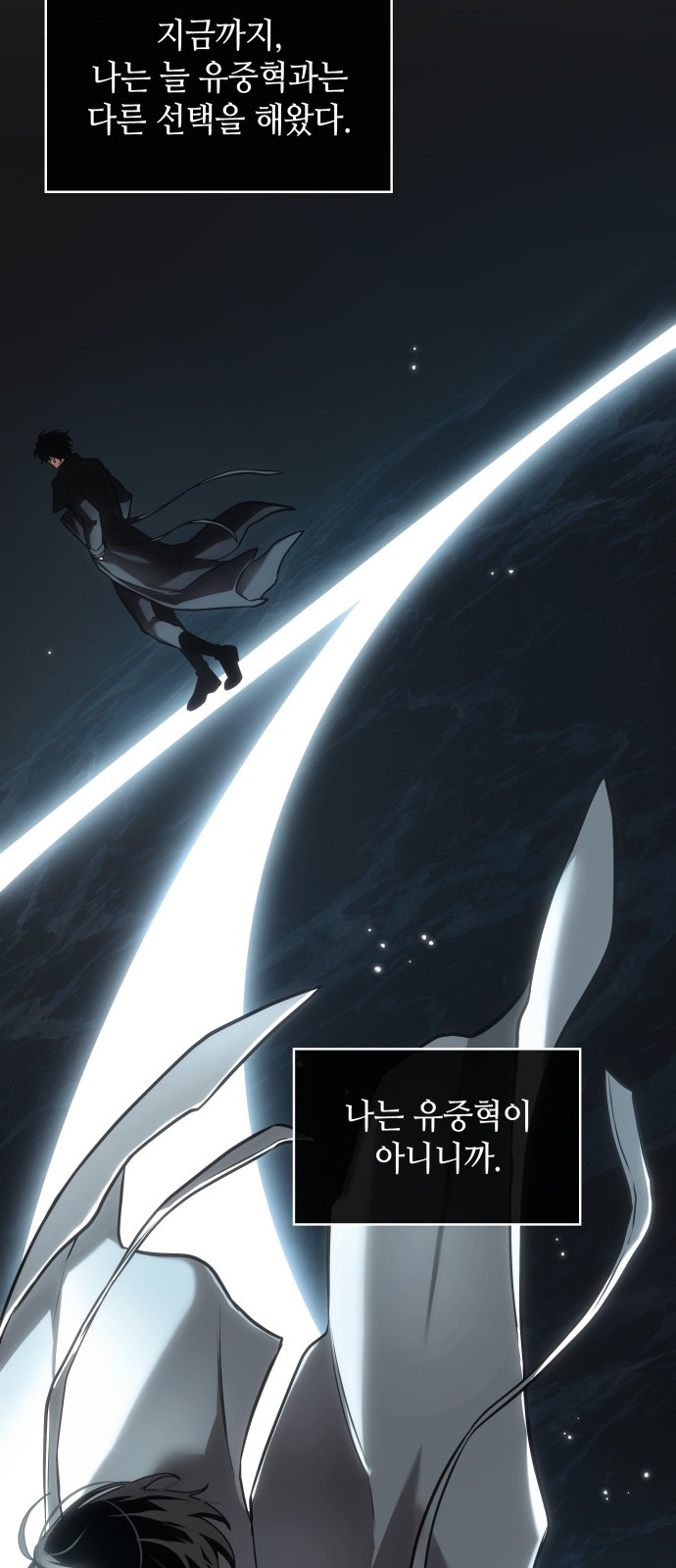 73 페이지