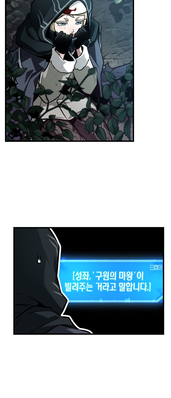 37 페이지