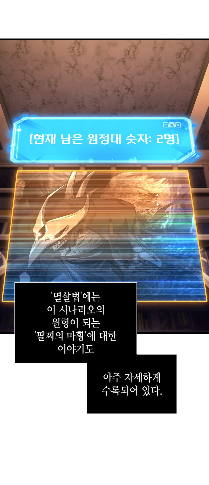 40 페이지