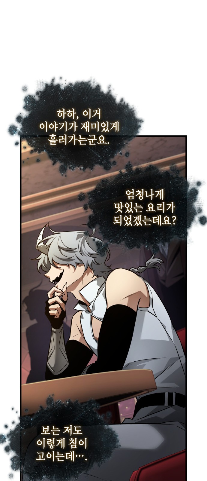 45 페이지