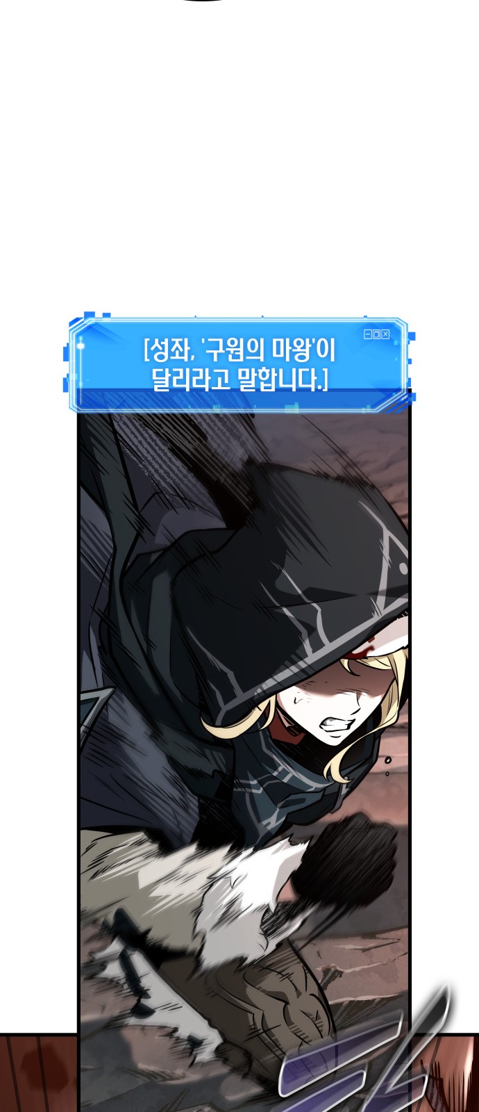 51 페이지