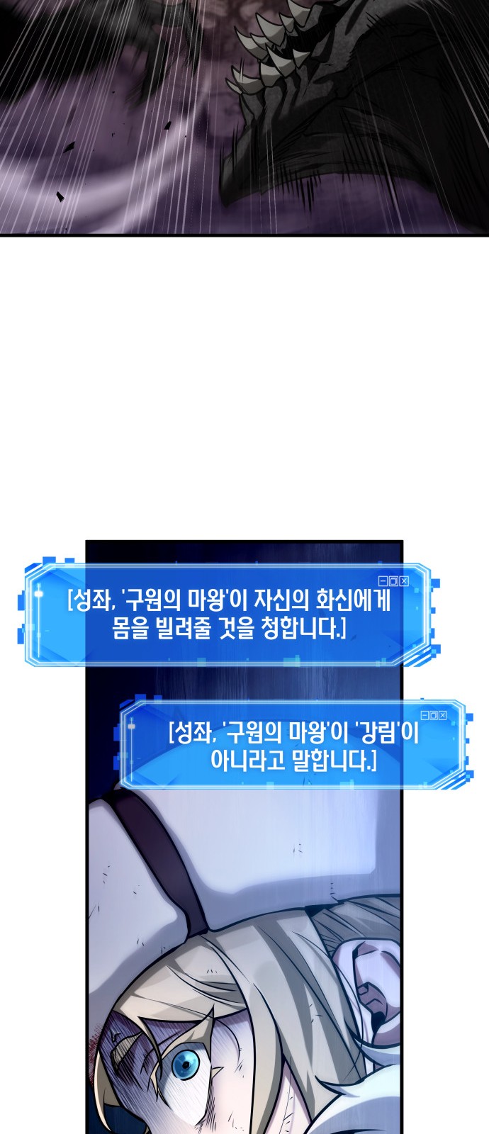 60 페이지