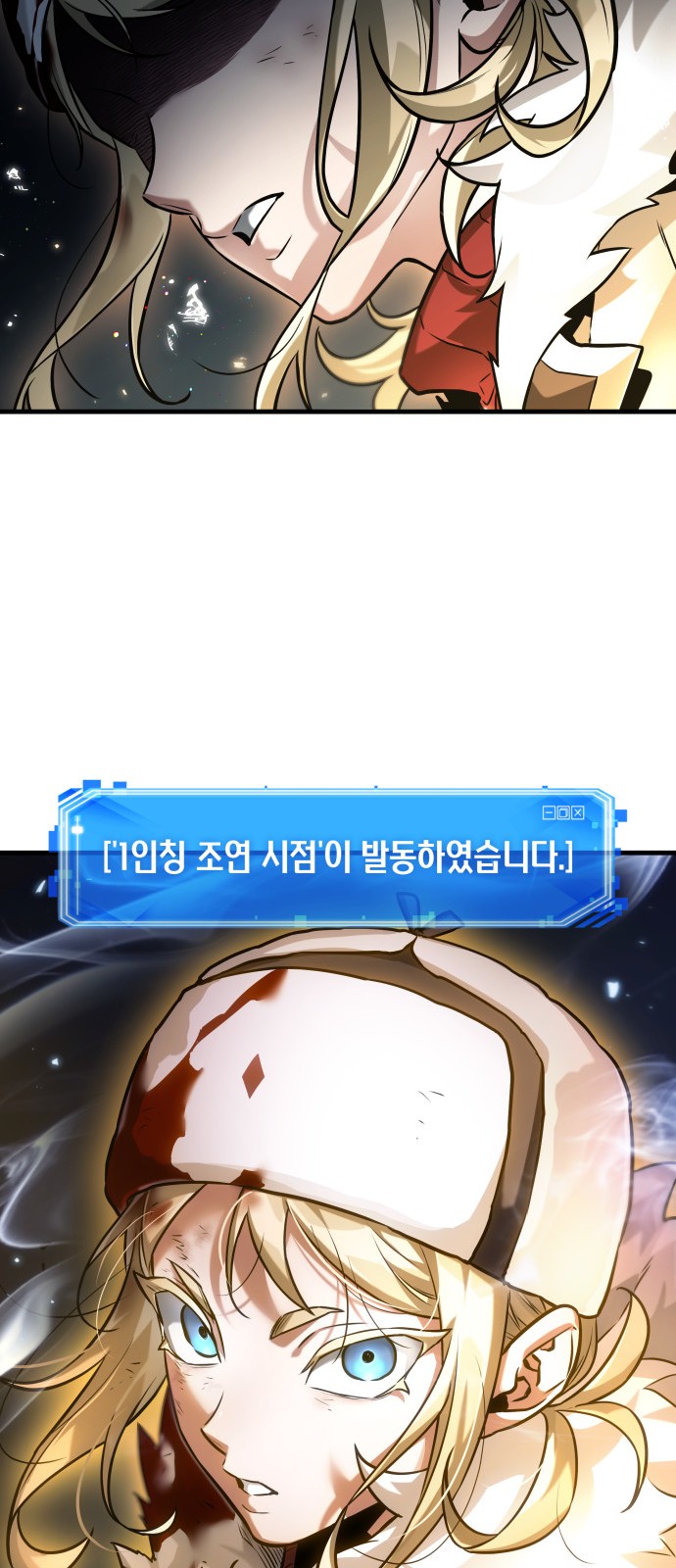 63 페이지