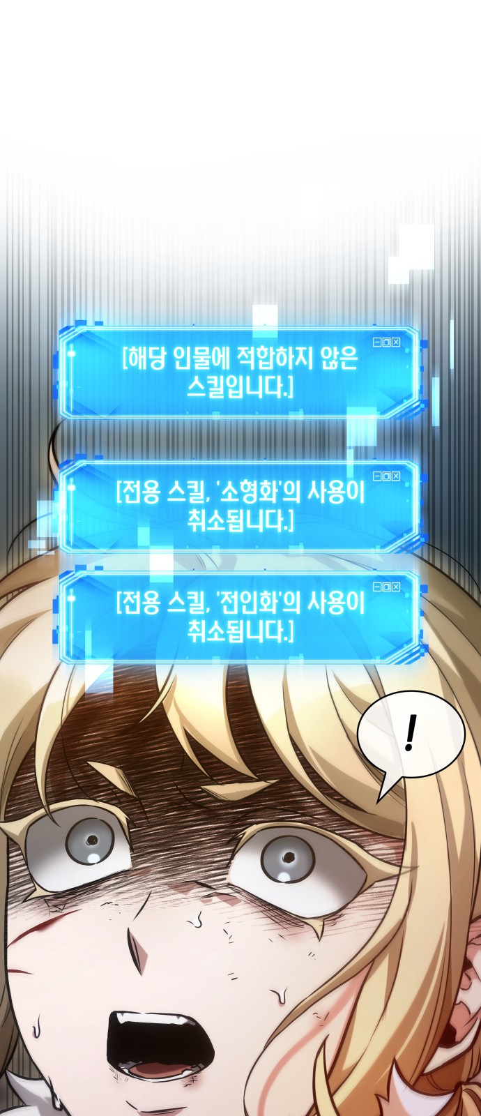 40 페이지